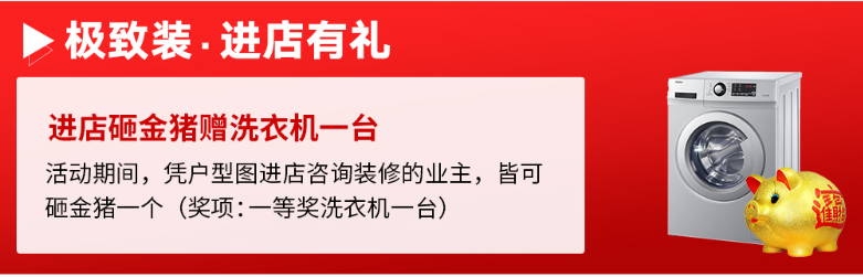 遵义新活动
